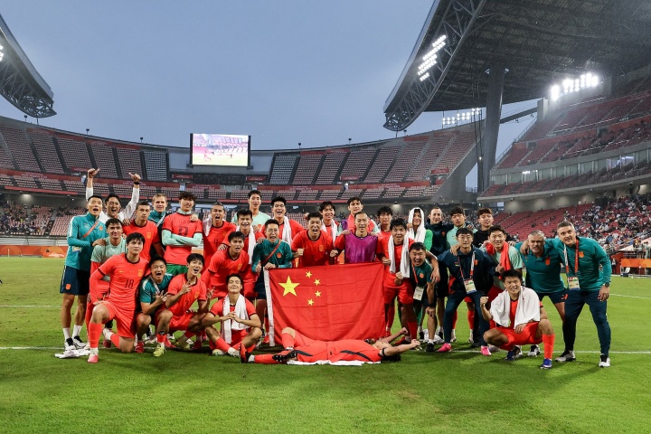 历史首次！自中国代表团参加亚运会以来，男足成绩首次追平男篮