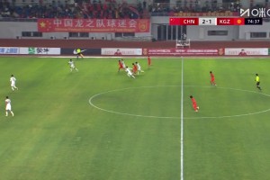 [进球视频] 国足未来之星❗️吴比乐人球分过+世界波破门，U16国足3-1