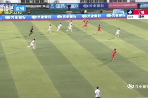 [进球视频]先声夺人！宁德队反击四打一成功敲开漳州队球门