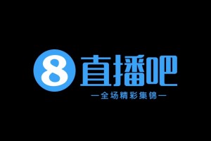 09月26日 中甲第14轮 南通支云 VS 长春亚泰 全场录像【全场录像+集锦】